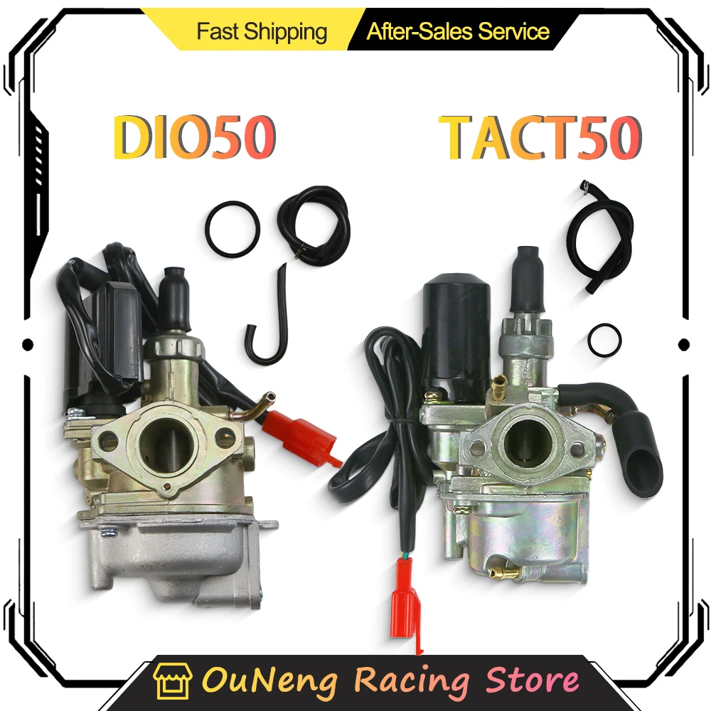 17Mm Motorcycle Car… - image