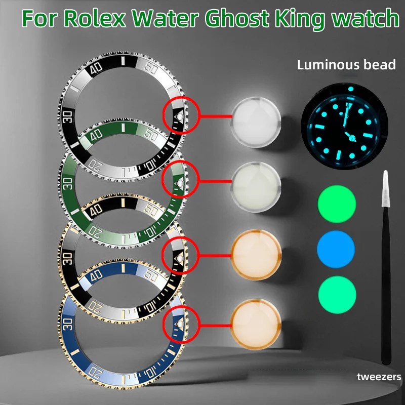 For Rolex Ghost King Blue Green Black water Ghost luminous Pearl Night watch diamond Outer ring ceramic turntable fluorescent