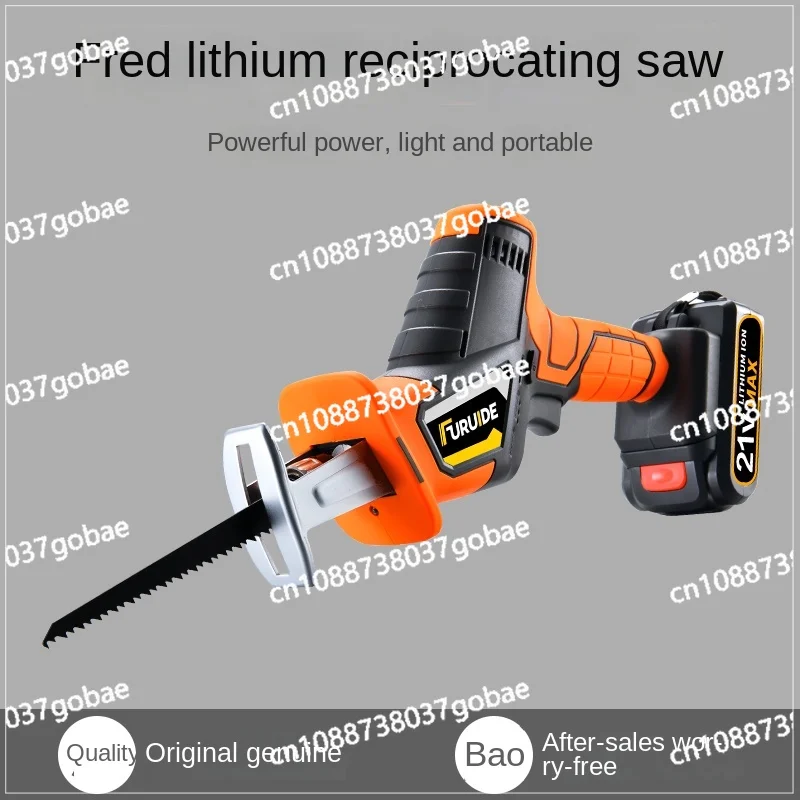 Yy Lithium Battery Reciprocating Saw Rechargeable Sabre Saw Woodworking Household Outdoor Portable Wood Cutting Saw