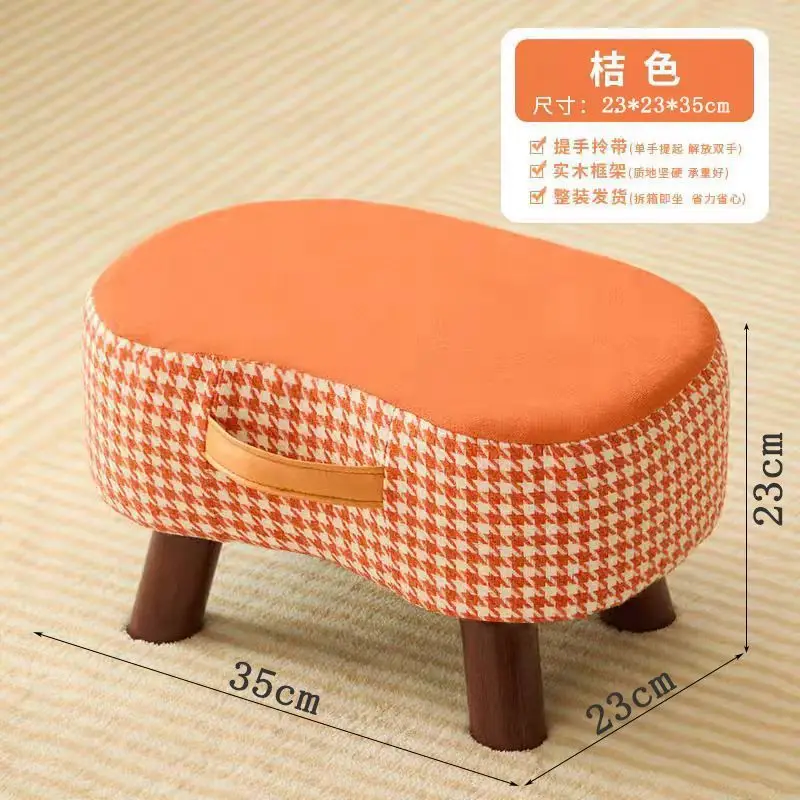 

Маленький табурет, простой табурет для пеленания обуви, гостиная, диван, табурет с педалью, портативный маленький табурет, мягкая сумка для обуви, домашнее мыло