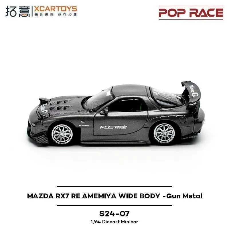 

Xcartoys POPRACE Mazda RX7 FD Amemiya S24-07 модель автомобиля из сплава, гоночная игрушечная модель автомобиля, детский подарок на день рождения