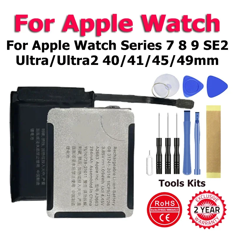 XDOU A2552 A2663 A2810 A2815 A2721 A3009 A2954 A2956 A2749 Battery For Apple Watch Series 7 8 9 SE2 Ultra/Ultra2 40/41/45/49mm