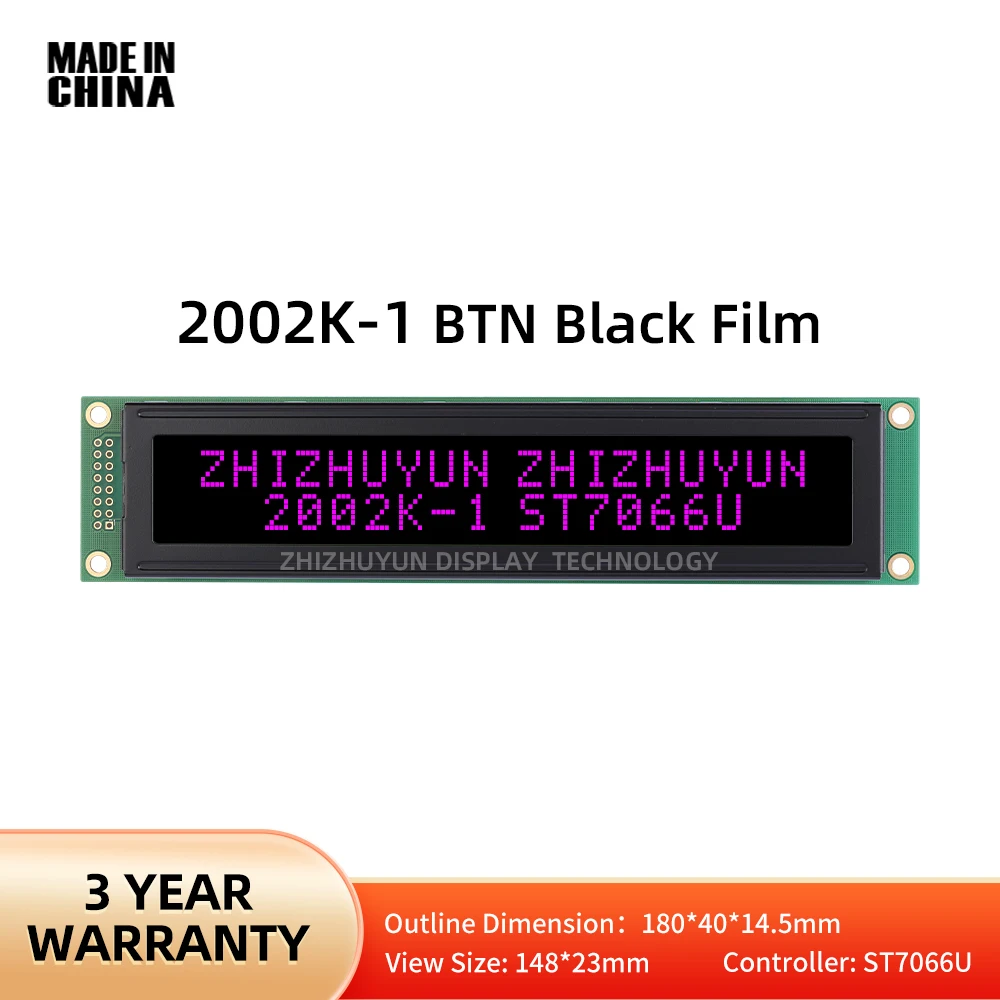 Large Size 202 20X2 2002 2002K-1 LCD Screen BTN Black Film Purple Font 2002 Large Screen 51 Microcontroller STM32