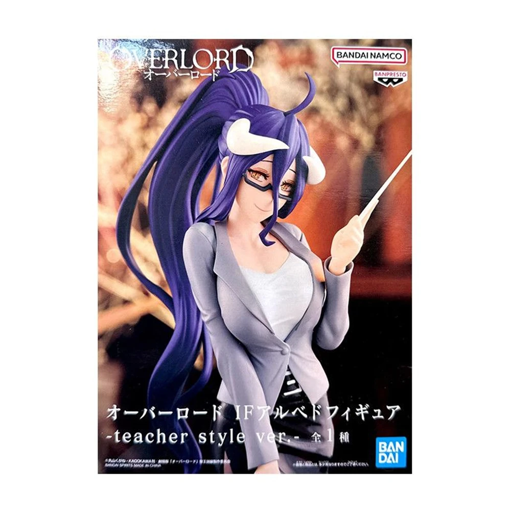 Bandai Overlord Albedo Teacher's Clothing Desktop Assembly Model Model Doll Action Figure Birthday Gift