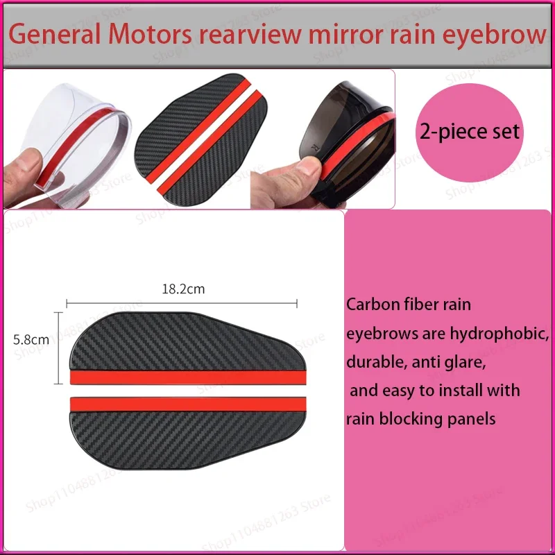 

For Citroen C 5x7 Mitsubishi Lancer Honda Fit 2-piece car rearview mirror rain shield sun visor carbon fiber accessories