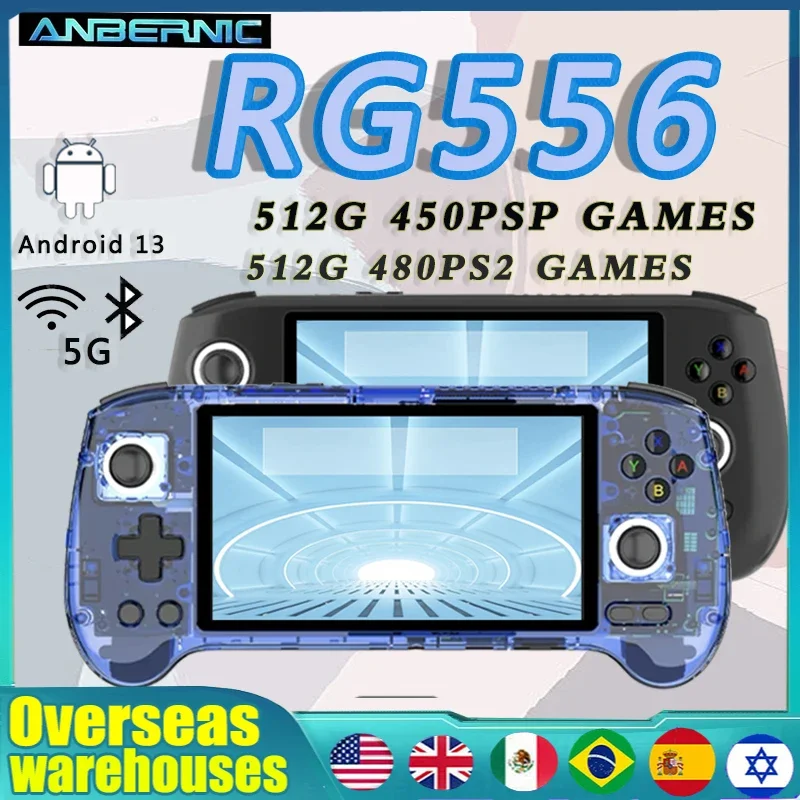 

ANBERNIC RG556 Retro Handheld Game Console Android 13 System 8G+128G 5.48 inch AMOLED Screen Video Player 512G PS2 PSP Games