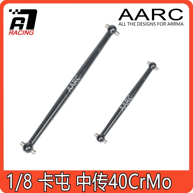 

40 CrMo Steel Heavy Duty Center Drive Shaft Bold Dogbone for Arrma 1/8 Kraton V6 EXB V5 Talion, CNC Metal Upgrade Parts RC Car