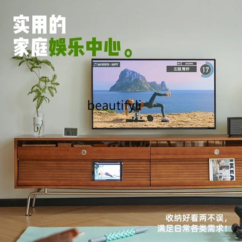 TV cabinet storage storage integrated French floor boxwood retro