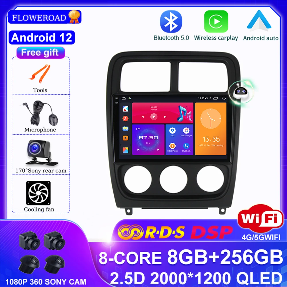 

Android 12 For Dodge Caliber PM 2009 - 2013 Car Radio Multimedia Video Player Navigation GPS DSP BT Carplay Auto No 2din 2 din