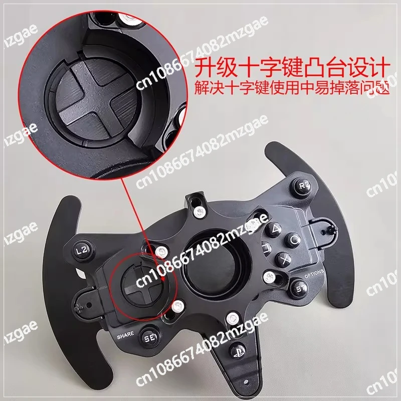 70mm Game Steering Wheel Modified Base Adapter 599 for T300RS GT Racing TS-XW