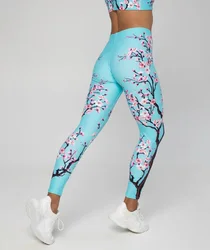 Floral Print Skinny Leggings, Casual Every Day Stretchy Leggings, Women's Clothing