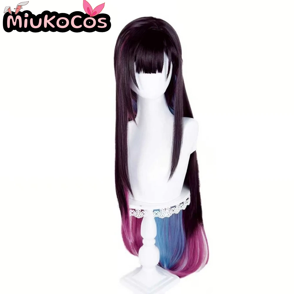 DISPONIBILE Parrucca Cosplay Hysilens MiukoCosplay Gioco Honkai: Star Rail Cosplay