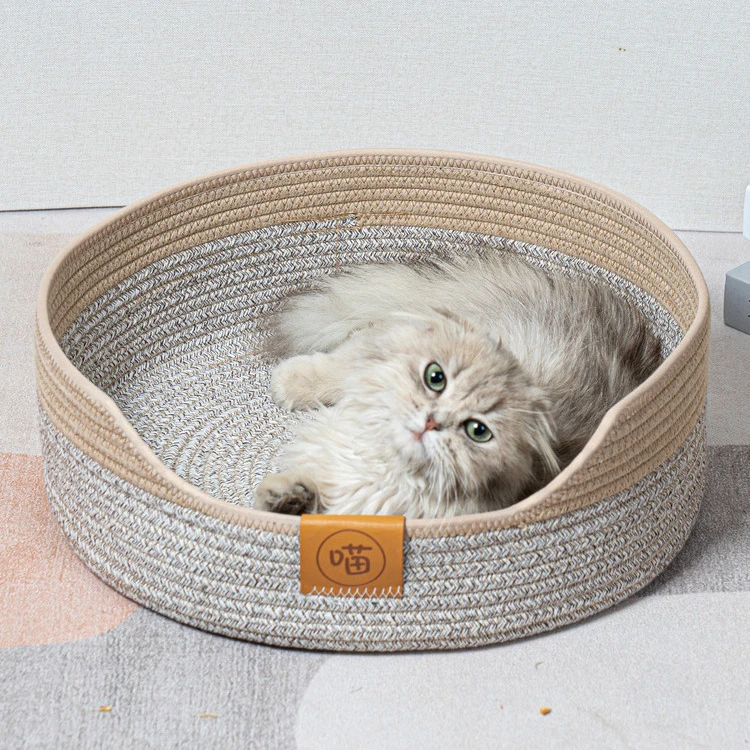 

Solid Pattern Rattan Cat Nest Summer Sofa Kitten Four Seasons Universal Woven Cat Sleeping Mat Pet Bed