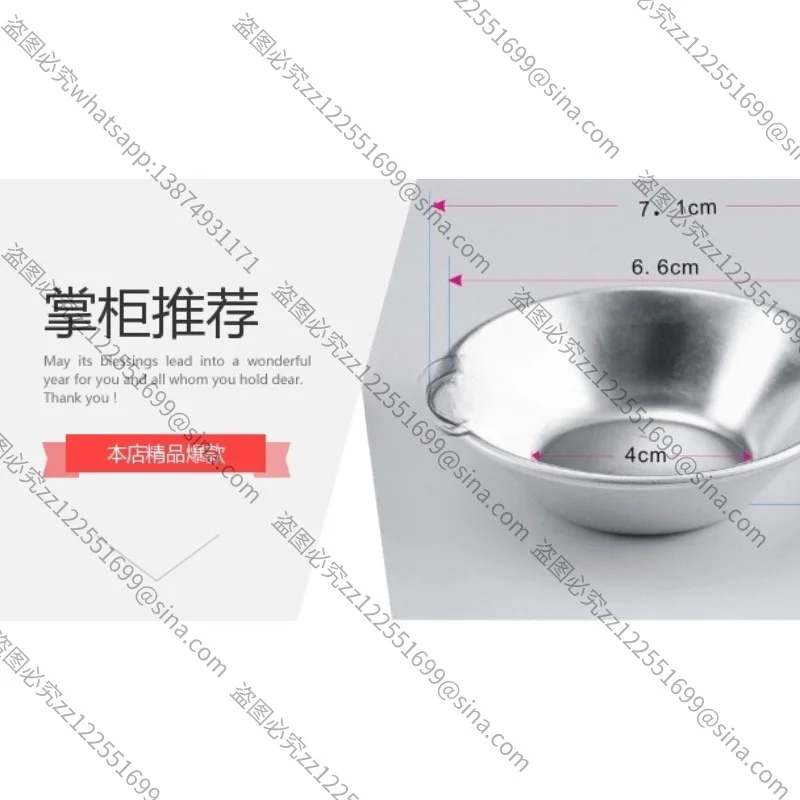 Suitable for [M-B05 Egg Tart Mold] Aluminum, Cake Mold One Yuan Egg Tart Repurpose Aluminum Drag