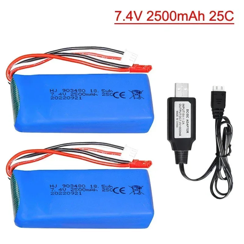 RC Lipo Battery 2S 7.4V 2500mah 25C with JST plug for H16 Wltoys 124017 104001 12428 12423 1:12 Remote Control Car Spare parts