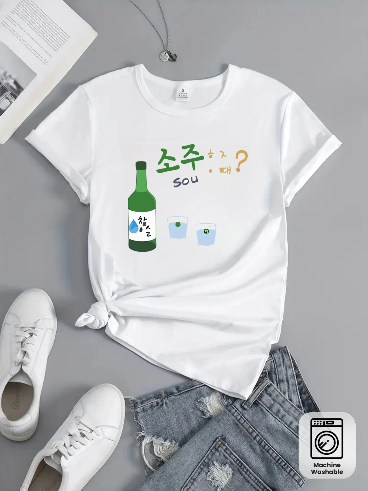 Camiseta divertida con gráfico coreano Soju para hombre y mujer, camiseta informal de manga corta de verano, ropa de calle Harajuku, camiseta Unisex a la moda