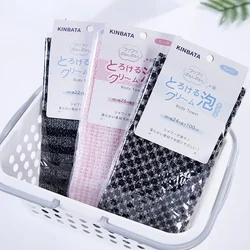 Japanese Bath Towel Bath Nylon Towel Brush Back Towel Exfoliating Bath Sponge Body Bathroom Accessories