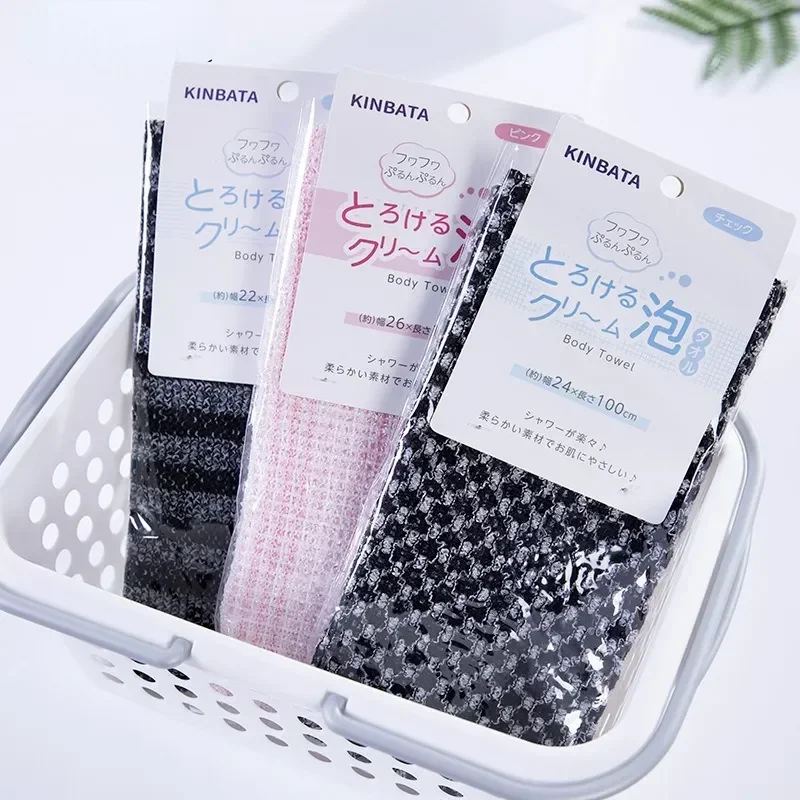 Japanese Bath Towel Bath Nylon Towel Brush Back Towel Exfoliating Bath Sponge Body Bathroom Accessories