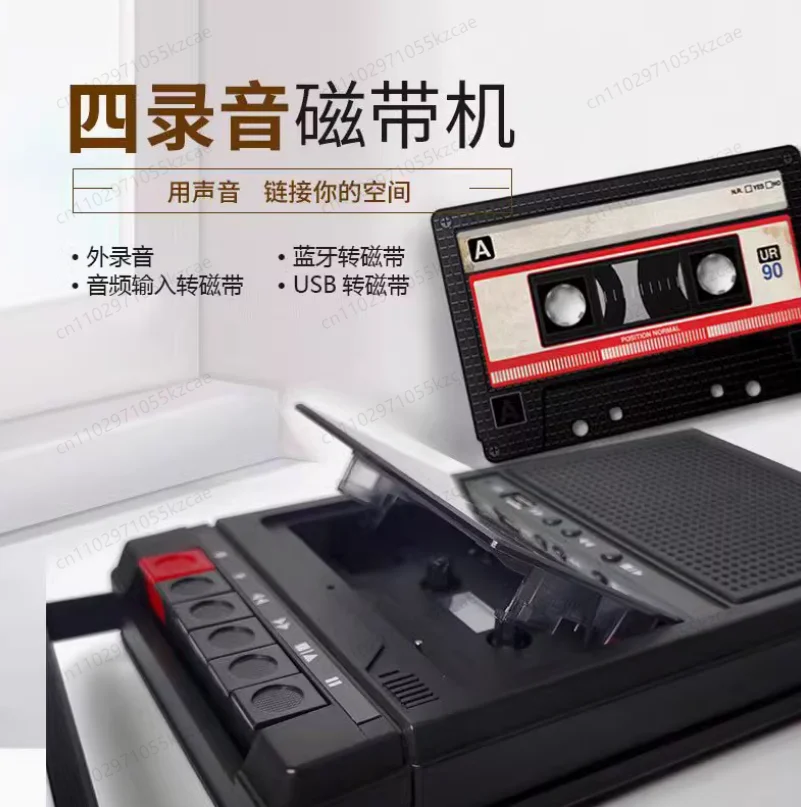 

Retro Stereo Cassette Player Walkman Cassette Tape Music Audio Auto Reverse With Recorder External Speaker USB Playback