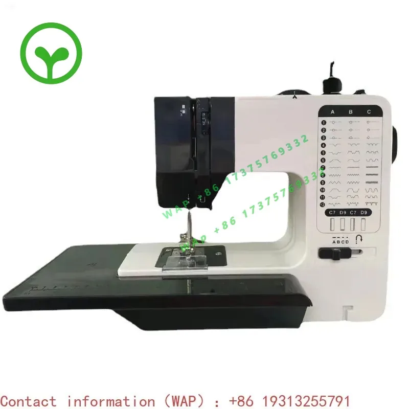 【2026】UFR-738A Electric Sewing Machine Portable For Beginners With 38 Stitches Pattern LED Light Foot Pedal Double Thread Sewing