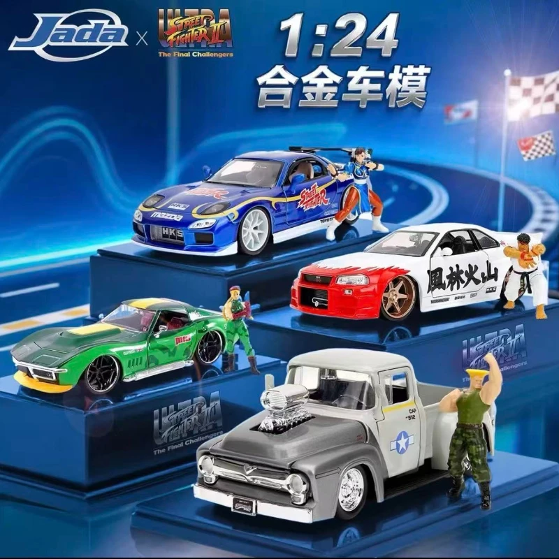 

Original Jada Street Fighter series Car Model 1:24 Collectible Ornament Collection Model as a birthday gift