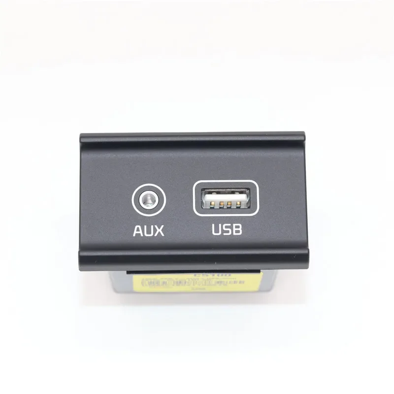 For Kia Sorento Sportage 2015-2018 AUX USB Reader Assembly 96120C5100