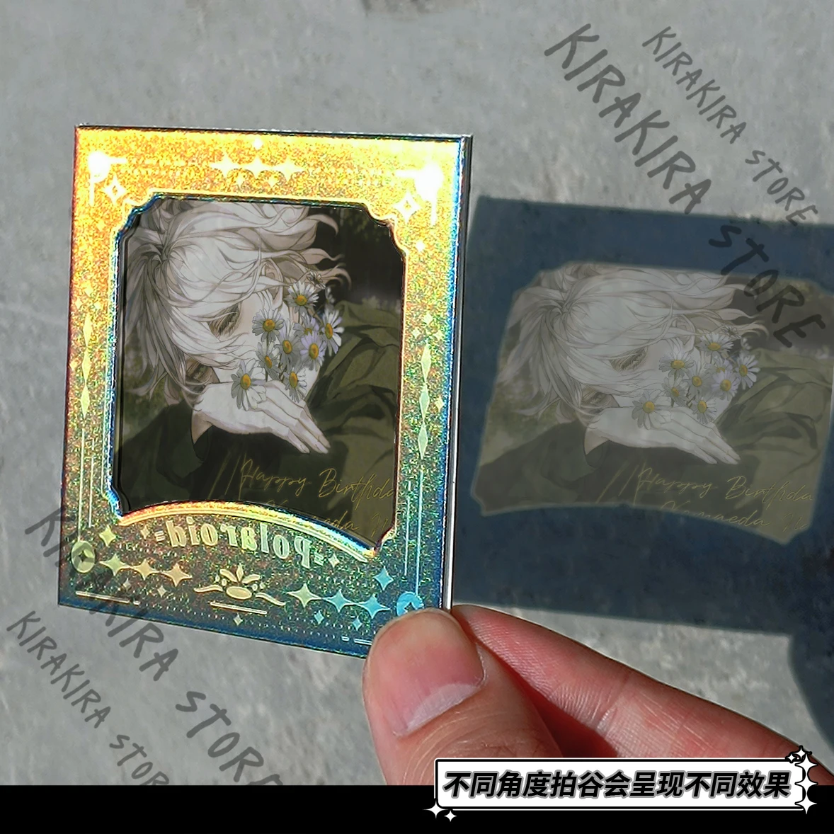 

Danganronpa Nagito Komaeda Anime Lantern Slide Cards Transparent Card Mascot Cosplay Colorful Accessory High Quality Ornaments