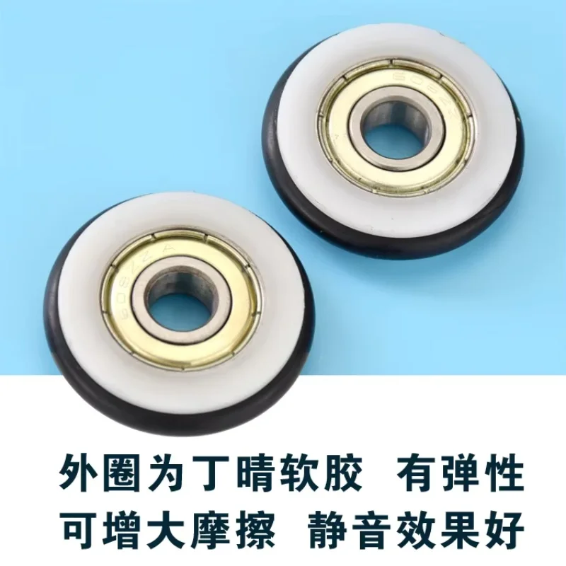 8Pcs 8x32x8mm Nitrile Rubber Blackboard Fishing Tackle Rolling Silent Soft Rubber Roller 608 Bearing Pulley POM Coated Plastic