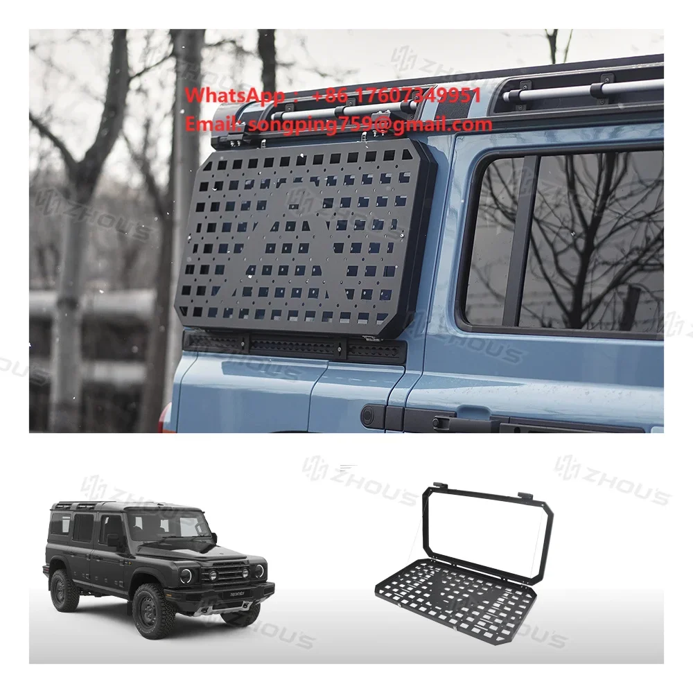 Zhous Design 4X4 Offroad Aluminum Alloy Car Side Window Expansion Molle Panel Plate Kit for Ineos Grenadier