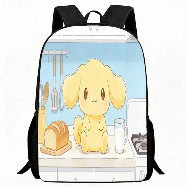 

Kids Bag Cute Yellow Puppy Kitchen Bread Print Children Backpack, Cartoon Home Cooking Scene Design School Bag, Lightweight Adju