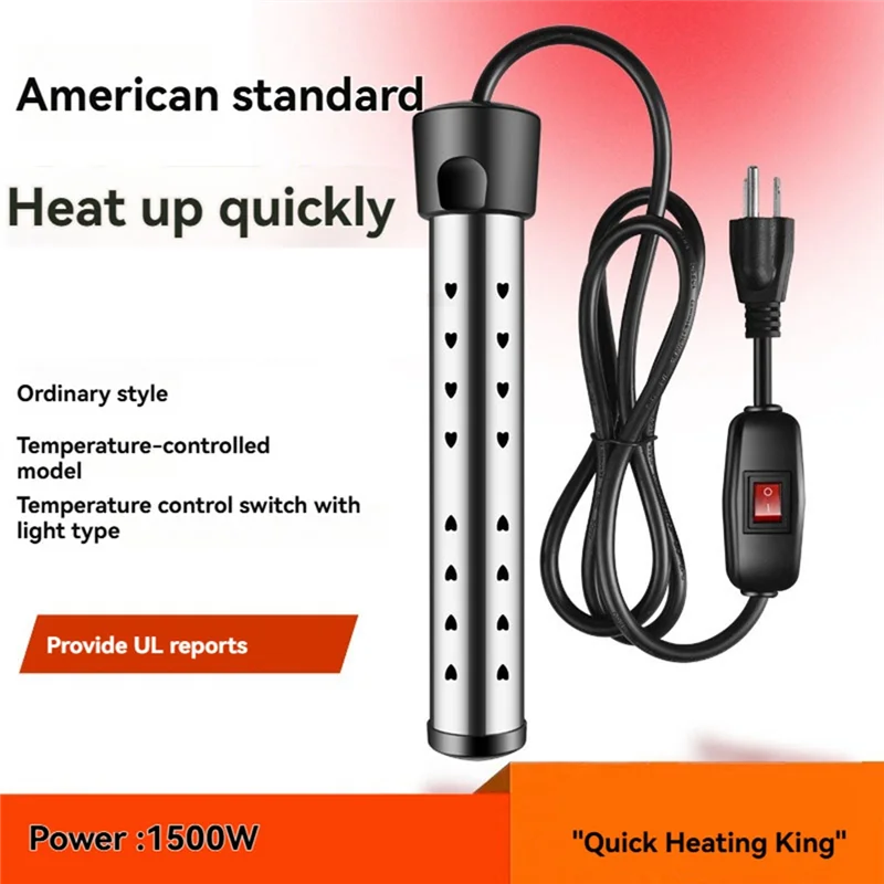 Calentador de agua de inmersión de calentamiento rápido A39M 1500W eléctrico, acero inoxidable, calentador de cubo, portátil, enchufe estadounidense