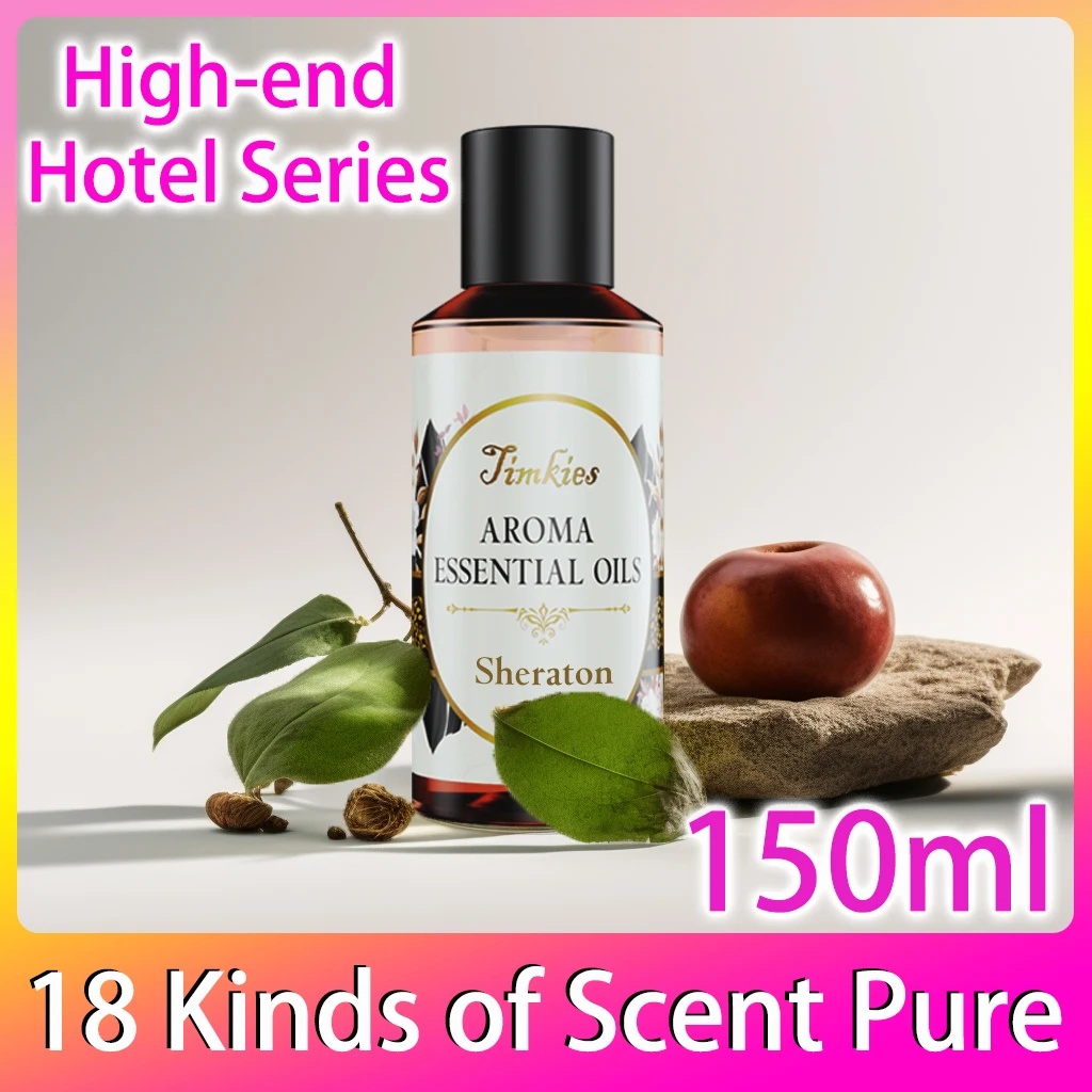 Hotel Essential Oil 150ml Pure Plant Extrat Room Fragrance Home Air Freshener Essential Oil For Diffuser Four Season Marriott