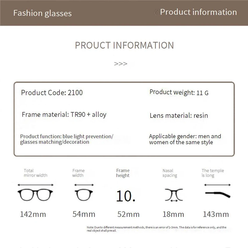 New Versatile Ultra Light Glasses With Plain White And Cool Brown Frame Large Frame Anti Blue Light  Myopia Glasses Frame MH8926