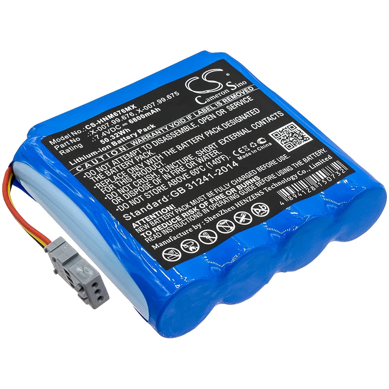 

Li-ion Medical Battery for Heine, 7.4V, 6800mAh, Compatible Models: mPack, mPack LL