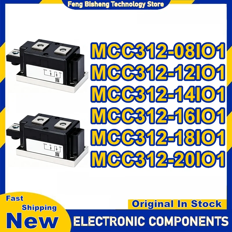 MCC312-08IO1 MCC312-12IO1 MCC312-14IO1 MCC312-16IO1 MCC312-18IO1 MCC312-20IO1 100% New Original In Stock