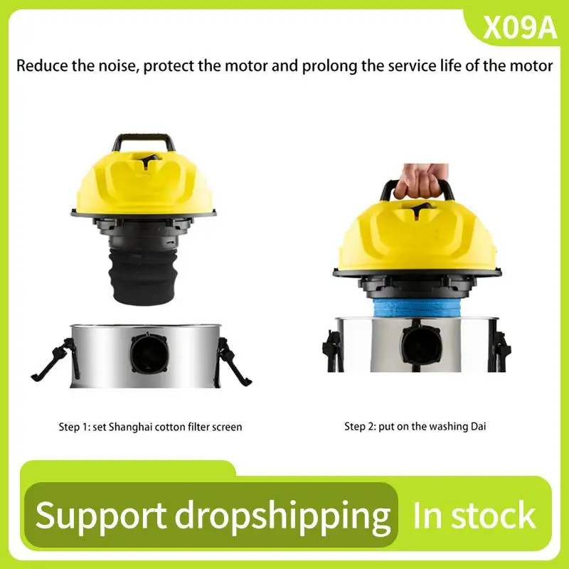 X09A 8X Textile Fil…