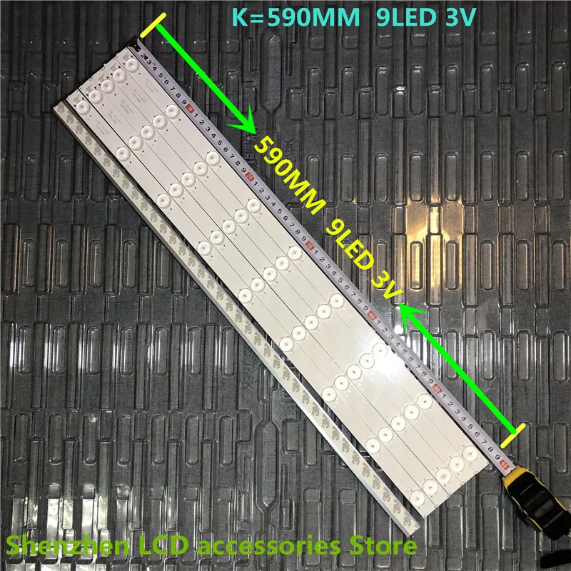 8piece 26 "32" 37 "40" 42 "46" LCD lamp  For　changed into LED light bar set backlight universal light bar FOR Skyworth Konka NEW