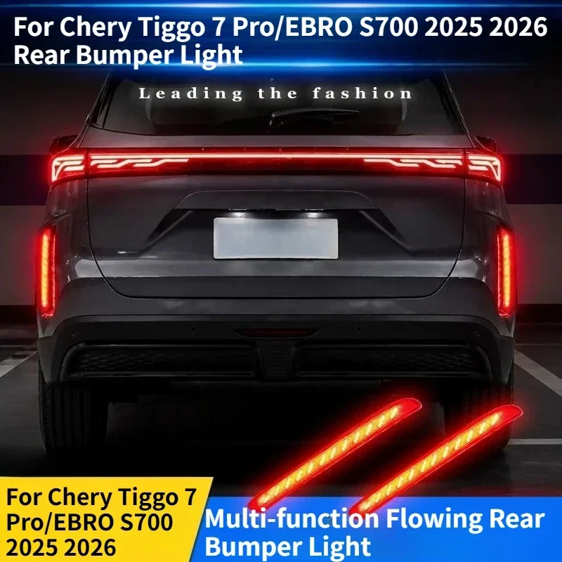 For Chery Tiggo 7 Plus / Omoda C7‌ 2025 2026 Car Rear Bumper Light Reflector Modified LED Driving Brake Navigation Lights detail image 2