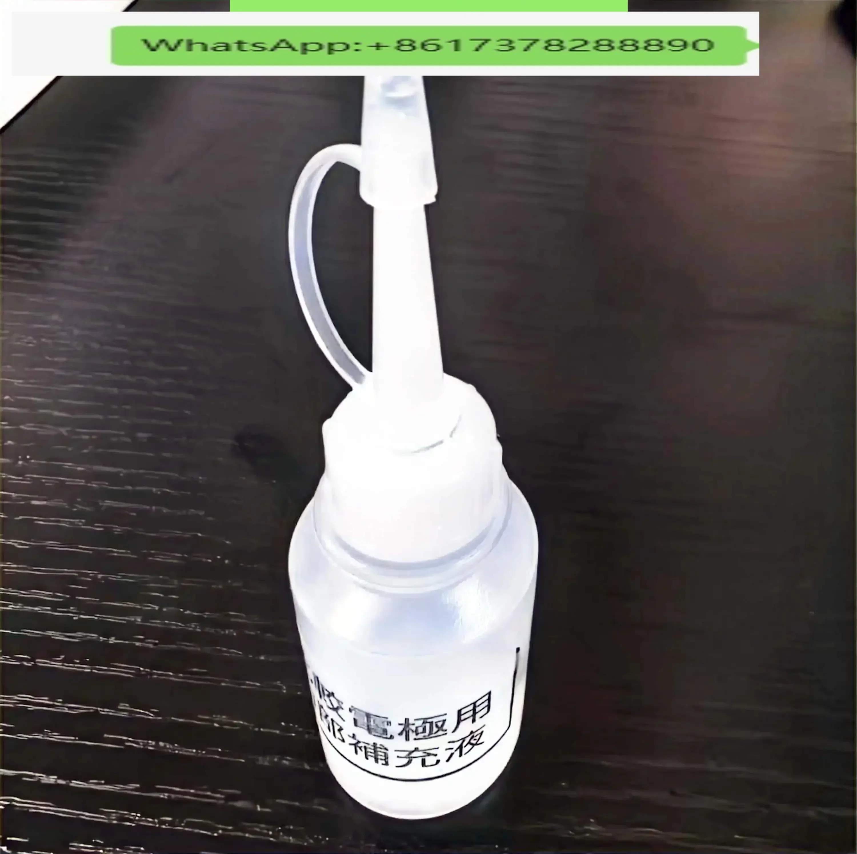 Kcl Internal Protec…