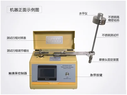 

Zhijia ZJ-5750C Linear Wear Tester Reciprocating Wear Tester Eraser Wear Tester