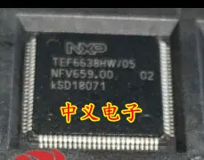 

TEF6638HW/05 New and Fast Shipping