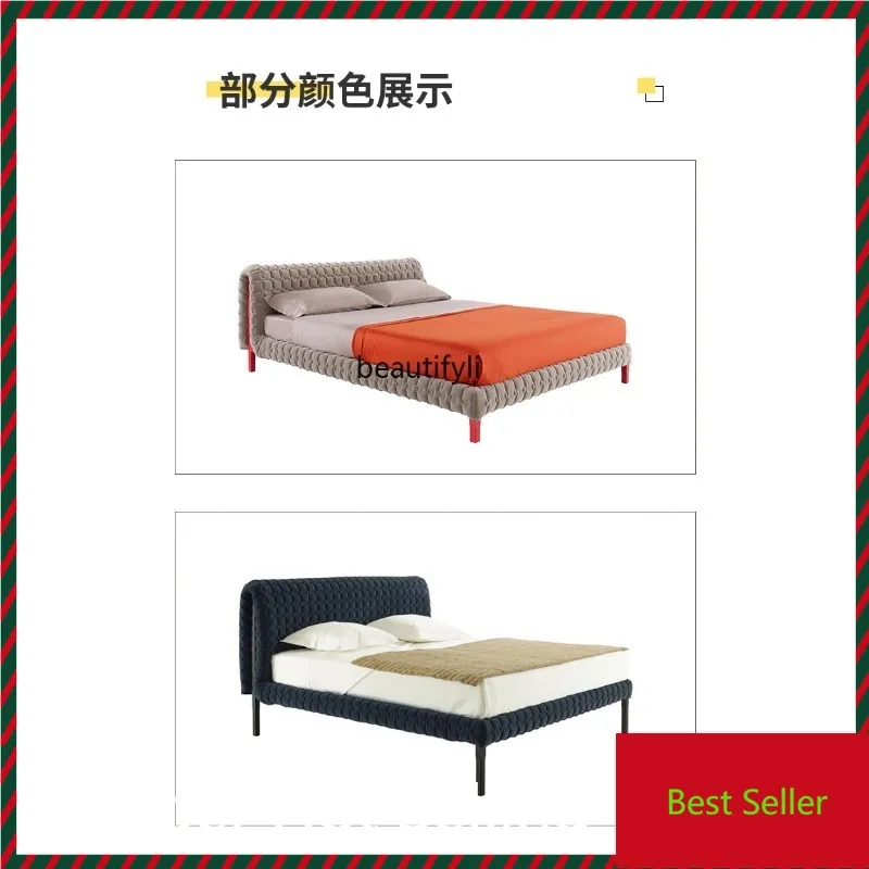 

K132 Modern Minimalist Designer Creative Fabric Bed Bedroom Double Nordic Furniture