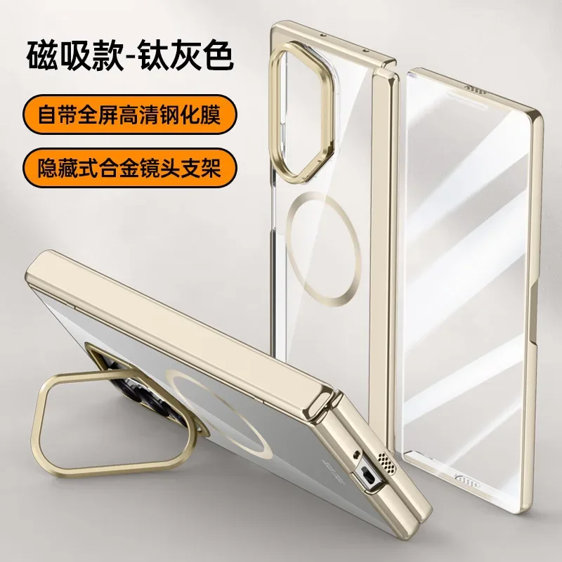 

Magnetic Magsafe Phone Cases For Samsung Galaxy Z Fold6 Case Electroplating Spring Hinge Lens Bracket Anti-peep or HD Shell Film