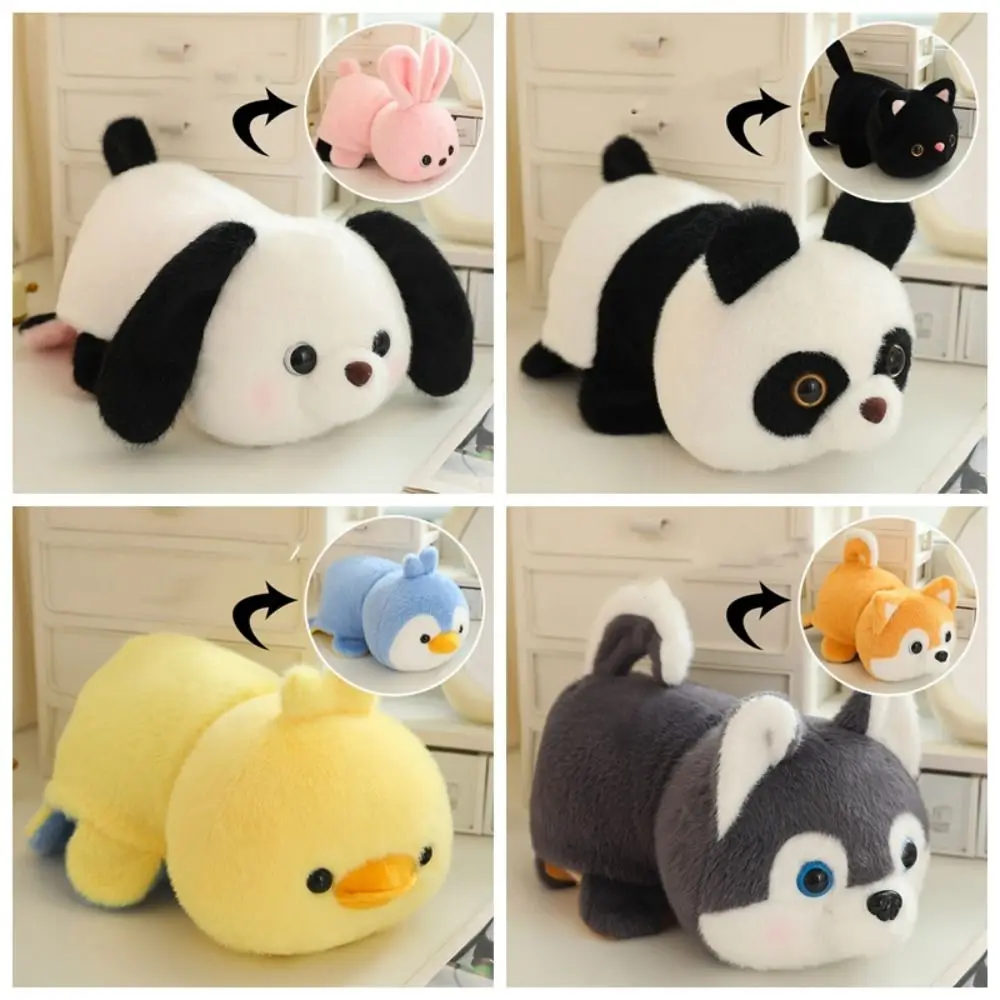 Double-Sided Reversible Animal Toys Stuffed Animal Soft Pillow Duck Plush Doll Kawaii 2-in-1 Transform Panda Birthday Gifts