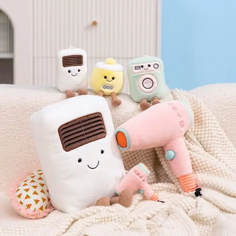 The latest washing machine, electric cooker, air conditioner, stuffed plush toy, cartoon anime, cute gift, interesting doll
