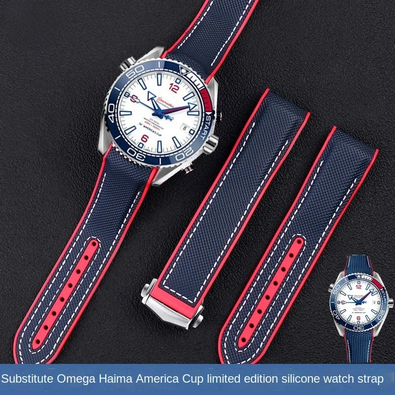 For Omega strap Seamaster 300 Speedmaster 8900 Marine seahorse diving600 American Cup limited edition series silicone strap20 22