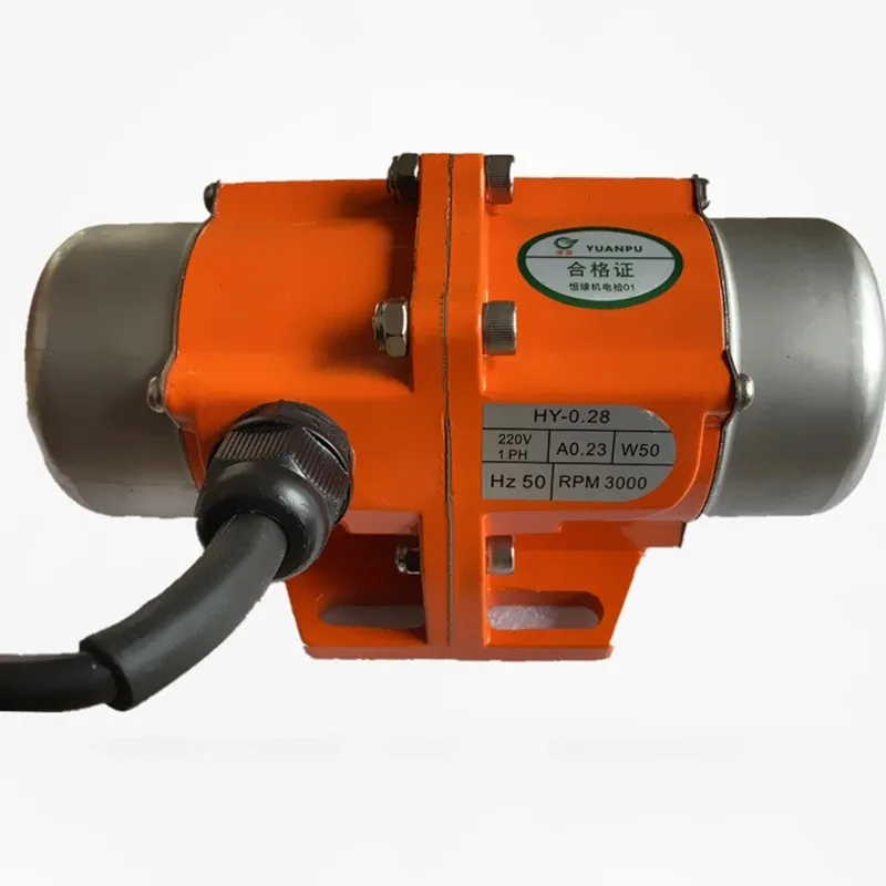 AC Vibration Motor Aluminum Alloy Concrete Vibrator 15W-40W Single Phase Three Phase Adjustable Speed 110V 220V 380V Vibrator