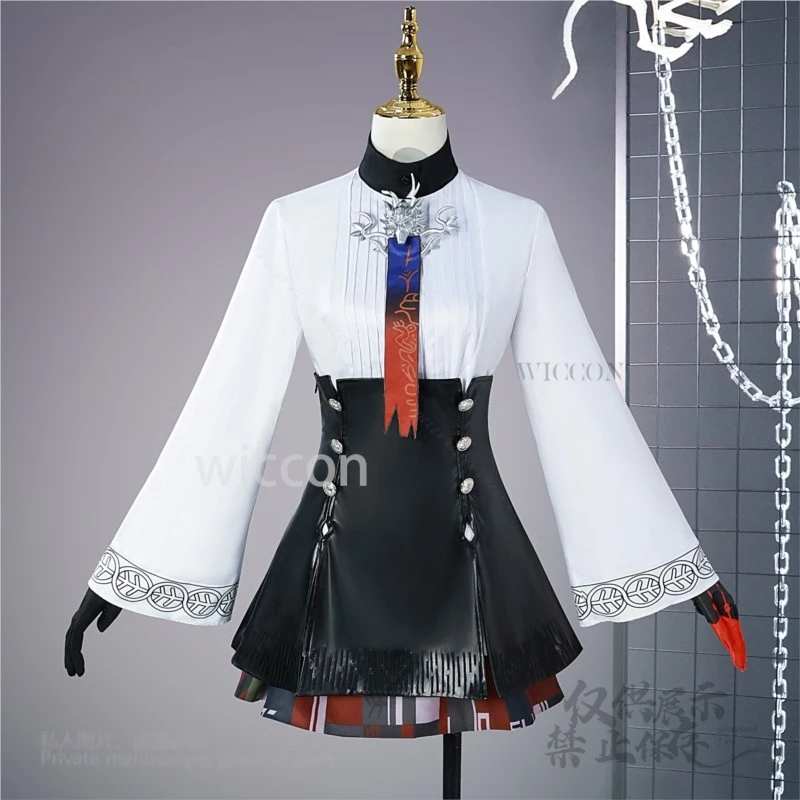 Anime Game Arknights Lappland the Decadenza Costume Clothing Skirt Shirt Wig Woman Halloween Party Customized Cos