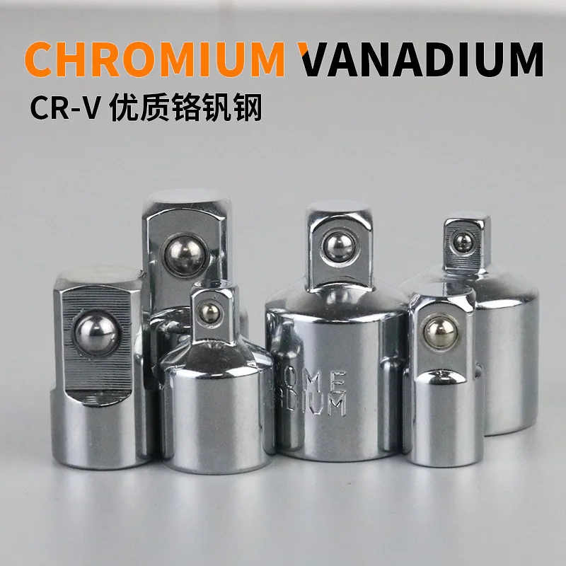 Mute Conversion Joint Ratchet, Ärmel adapter, 1/2 Large Fly, 3/8 Middle Fly, 1/4 Small Fly, Pull Attachment