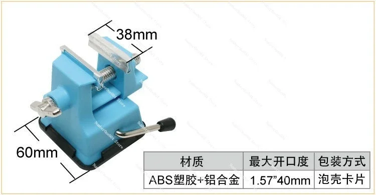 PD-372 Mini  Miniature Small Table Pliers Adsorption Desktop
